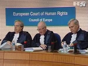 Європейський суд спробує скасувати результати виборів у Росії Європейський суд спробує скасувати результати виборів у Росії