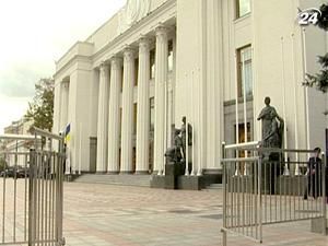 Міжнародним фінансовим організаціям дозволять випускати папери, номіновані у гривні Міжнародним фінансовим організаціям дозволять випускати папери, номіновані у гривні