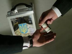 Опитування: українці готові продати свої голоси Опитування: українці готові продати свої голоси