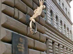 Латвія повертає подвійне громадянство Латвія повертає подвійне громадянство