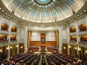 У Румунії парламент помилково опустив податки У Румунії парламент помилково опустив податки