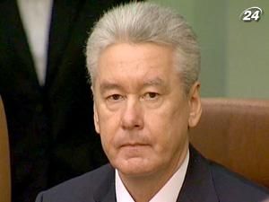 Москва отримала нового мера Москва отримала нового мера