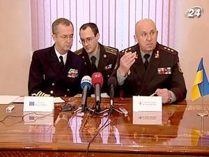 Українські військові долучаться до ЄС у боротьбі з піратами Українські військові долучаться до ЄС у боротьбі з піратами