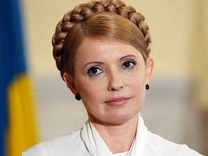 Тимошенко попросила Януковича і Ющенка відмовитись від історії