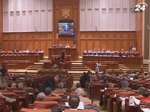 Румунський парламент знизив ПДВ на 5% замість того, щоб підвищити Румунський парламент знизив ПДВ на 5% замість того, щоб підвищити