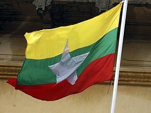 М’янма стала республікою і змінила прапор і гімн М’янма стала республікою і змінила прапор і гімн