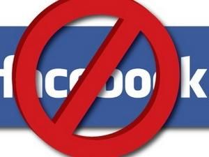 В Узбекистані закрили доступ до Facebook В Узбекистані закрили доступ до Facebook