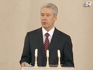 Відбулась інавгурація нового мера Москви Сергія Собяніна Відбулась інавгурація нового мера Москви Сергія Собяніна