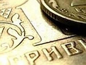 Парламент вніс поправки в закон про держбюджет Парламент вніс поправки в закон про держбюджет