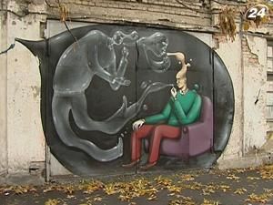 Будинки у центрі Києва розмалюють в рамках фестивалю стріт-арту Будинки у центрі Києва розмалюють в рамках фестивалю стріт-арту