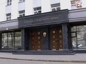 ГПУ поки не отримувала матеріалів по перевірці Тимошенко