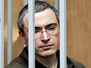 Росія: сторона звинувачення стверджує що у справи Ходорковського немає політичного підґрунтя Росія: сторона звинувачення стверджує що у справи Ходорковського немає політичного підґрунтя