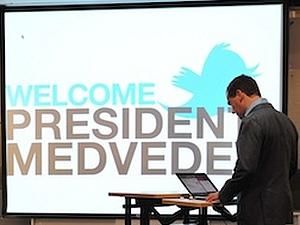 Президент РФ зацікавився студенткою журфаку МДУ Президент РФ зацікавився студенткою журфаку МДУ