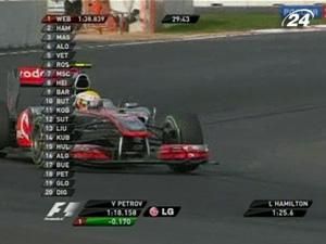 Льюїс Хемілтон та Марк Веббер виграли практики Льюїс Хемілтон та Марк Веббер виграли практики