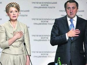 Богдан Данилишин не виходить на зв'язок із однопартійцями Богдан Данилишин не виходить на зв'язок із однопартійцями