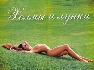 Український Playboy обрав найгарячішу дівчину року