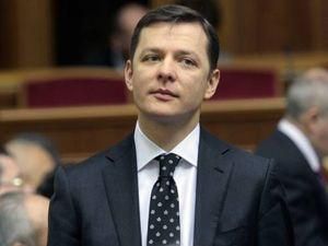 Ляшко: відео про мене підсунули Турчинов та Кожем'якін Ляшко: відео про мене підсунули Турчинов та Кожем'якін