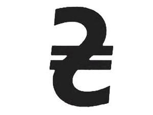 Експерти прогнозують 1 долар за 12 гривень у 2011 році Експерти прогнозують 1 долар за 12 гривень у 2011 році