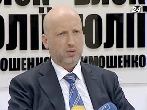 "Батьківщина" не може зв'язатись з Данилишиним "Батьківщина" не може зв'язатись з Данилишиним