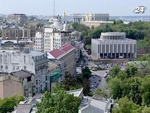 З початку року Україна отримала $4,3 млрд. іноземних інвестицій З початку року Україна отримала $4,3 млрд. іноземних інвестицій