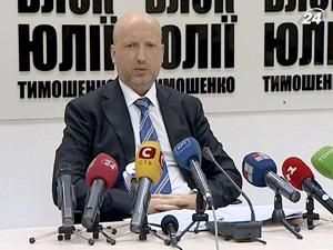 Турчинов: Дії влади це фарс Турчинов: Дії влади це фарс