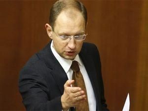 Яценюк: треба переглянути газову угоду з Росією Яценюк: треба переглянути газову угоду з Росією
