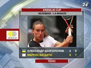 Маркос Багдатіс реваншувався у матчі проти Олександра Долгополова Маркос Багдатіс реваншувався у матчі проти Олександра Долгополова