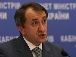 Данилишин просить політичного притулку у Чехії Данилишин просить політичного притулку у Чехії