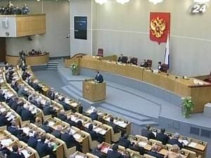 Російським опозиціонерам обрізали крила Російським опозиціонерам обрізали крила