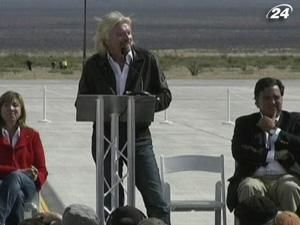 Британський мільярдер сер Річард Бренсон відкрив перший у світі космопорт Британський мільярдер сер Річард Бренсон відкрив перший у світі космопорт