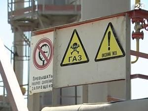 "Україну без газу" пропонують експерти з альтернативної енергетики "Україну без газу" пропонують експерти з альтернативної енергетики