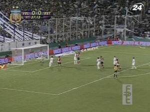 "Велес Сарсфілд" та "Естудіантес" розійшлися миром "Велес Сарсфілд" та "Естудіантес" розійшлися миром