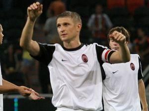 "Зоря" - "Кривбас" - 1:0 (ВІДЕО) "Зоря" - "Кривбас" - 1:0 (ВІДЕО)