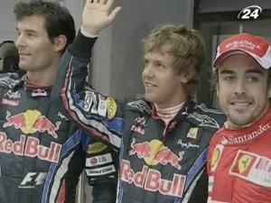 Себастьян Феттель завоював дев’ятий поул у сезоні Себастьян Феттель завоював дев’ятий поул у сезоні