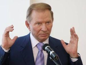 Кучма: нам потрібно працювати із усіма країнами світу Кучма: нам потрібно працювати із усіма країнами світу