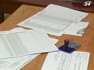 У дільничних виборчих комісіях тривають останні приготування У дільничних виборчих комісіях тривають останні приготування