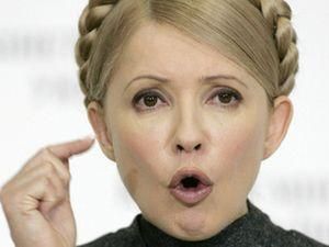 Тимошенко: для влади Україна - це акціонерне товариство закритого типу Тимошенко: для влади Україна - це акціонерне товариство закритого типу