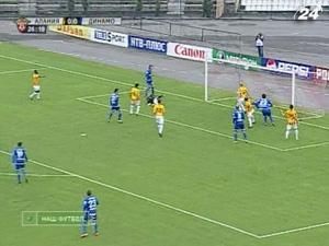 "Аланія" та "Динамо" переможця не виявили "Аланія" та "Динамо" переможця не виявили