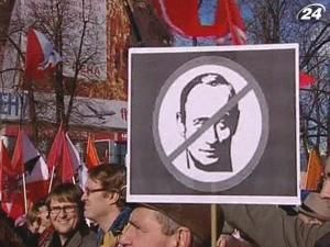 У Москві учасники протесту вимагали відставки уряду Путіна У Москві учасники протесту вимагали відставки уряду Путіна