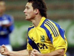 "Іллічівець" - "Металіст" - 1:4 (ВІДЕО) "Іллічівець" - "Металіст" - 1:4 (ВІДЕО)