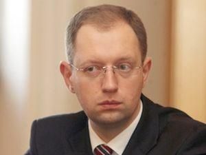 Яценюк: влада має зробити все, щоб зняти звинувачення у підкупі Євро-2012