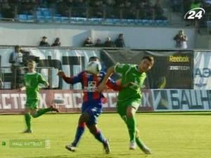 ЦСКА та "Рубін" зіграли внічию ЦСКА та "Рубін" зіграли внічию