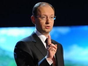 У Житомирі спробували зірвали мітинг Яценюка через підозру теракту У Житомирі спробували зірвали мітинг Яценюка через підозру теракту