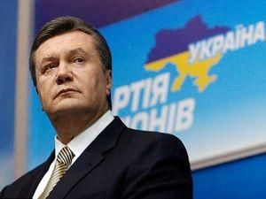 Янукович може покинути Партію регіонів Янукович може покинути Партію регіонів