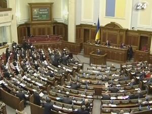 На початку листопада Верховна Рада розгляне бюджет на 2011 рік На початку листопада Верховна Рада розгляне бюджет на 2011 рік
