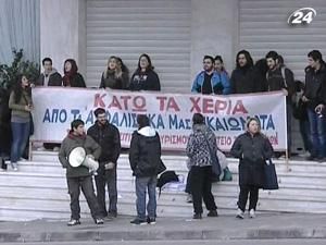 Грецькі залізничники розпочали масштабний страйк Грецькі залізничники розпочали масштабний страйк