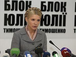 Тимошенко: правоохоронці "покривають" фальсифікації Тимошенко: правоохоронці "покривають" фальсифікації