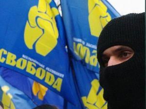 Закарпатська "Свобода" вимагає зняти з виборчих перегонів угорські партії Закарпатська "Свобода" вимагає зняти з виборчих перегонів угорські партії