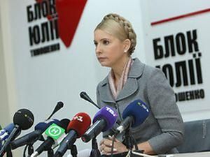 Батьківщина заздалегідь "відхрестилась" від результатів місцевих виборів Батьківщина заздалегідь "відхрестилась" від результатів місцевих виборів