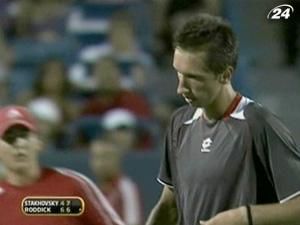 Сергій Стахвоський опустився на 36 місце в рейтингу ATP Сергій Стахвоський опустився на 36 місце в рейтингу ATP